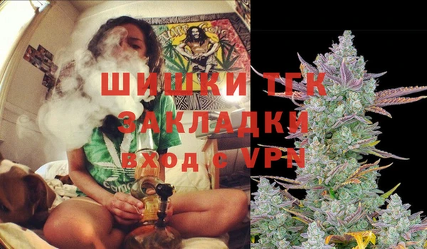 круглые Зеленодольск