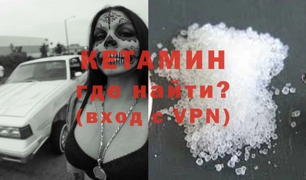 ГАЛЛЮЦИНОГЕННЫЕ ГРИБЫ Зерноград