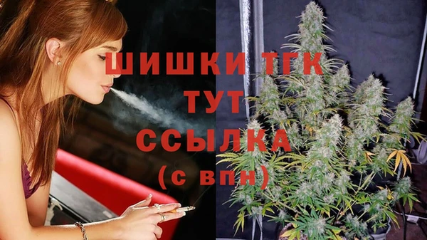 мдпв Зеленокумск