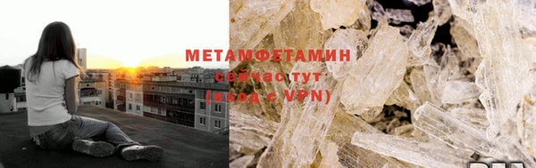 круглые Зеленодольск