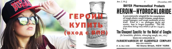 круглые Зеленодольск