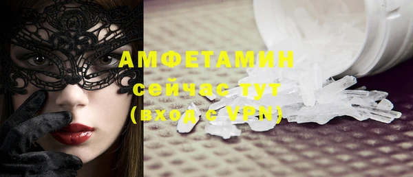 круглые Зеленодольск