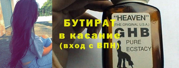 мдпв Зеленокумск