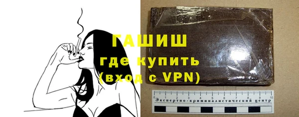 мдпв Зеленокумск