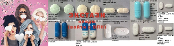 мдпв Зеленокумск