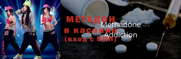 круглые Зеленодольск
