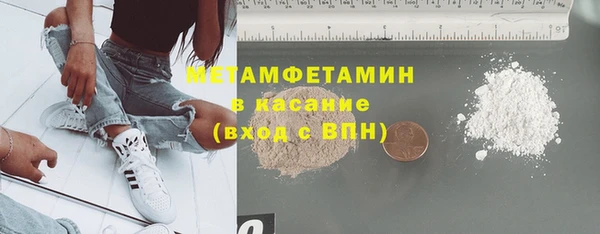 круглые Зеленодольск