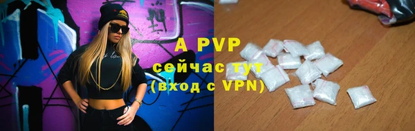 ГАЛЛЮЦИНОГЕННЫЕ ГРИБЫ Зерноград
