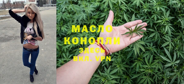мдпв Зеленокумск