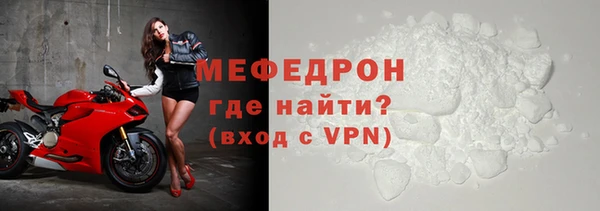 ГАЛЛЮЦИНОГЕННЫЕ ГРИБЫ Зерноград