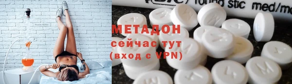 ГАЛЛЮЦИНОГЕННЫЕ ГРИБЫ Зерноград