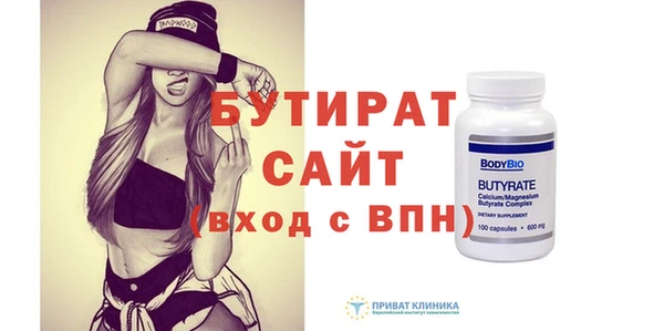 круглые Зеленодольск