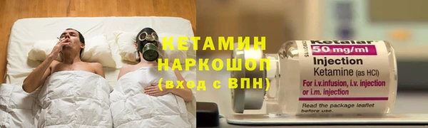 ГАЛЛЮЦИНОГЕННЫЕ ГРИБЫ Зерноград