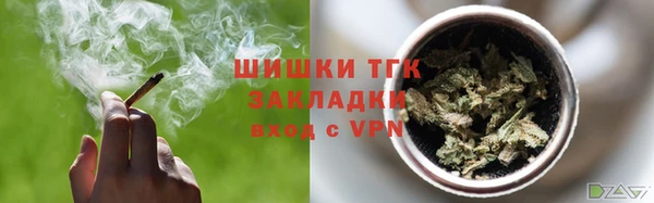 мдпв Зеленокумск