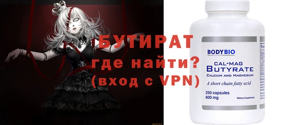 мдпв Зеленокумск