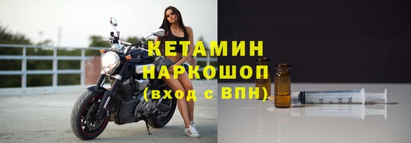круглые Зеленодольск