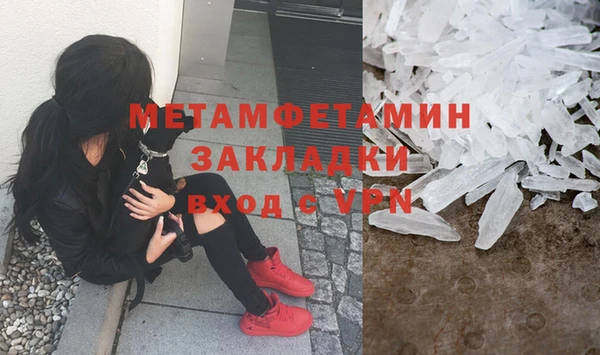 мдпв Зеленокумск