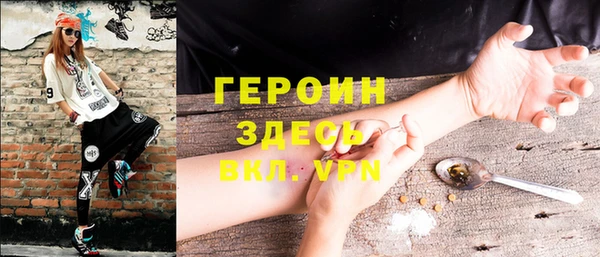 круглые Зеленодольск