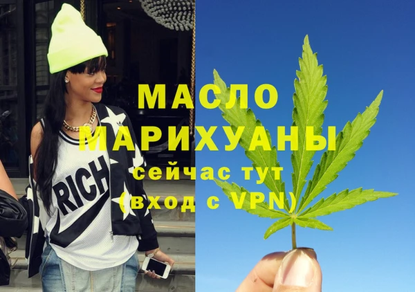круглые Зеленодольск