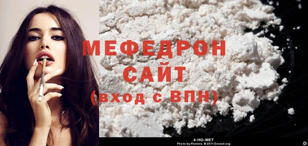мдпв Зеленокумск