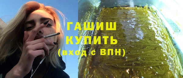 мдпв Зеленокумск