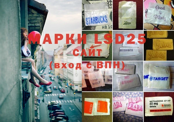 круглые Зеленодольск