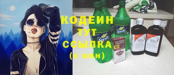 круглые Зеленодольск