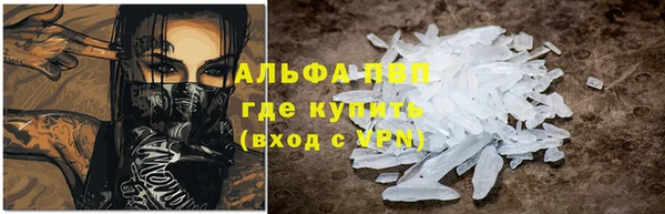 ГАЛЛЮЦИНОГЕННЫЕ ГРИБЫ Зерноград