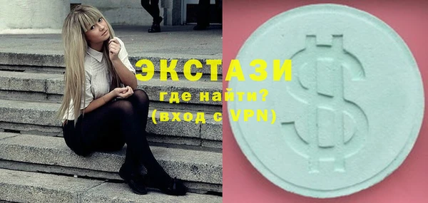 круглые Зеленодольск