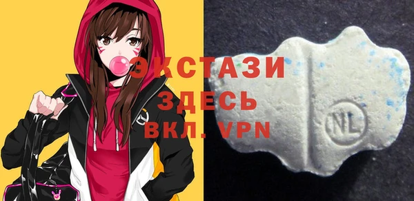мдпв Зеленокумск
