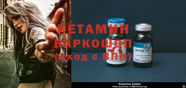 круглые Зеленодольск