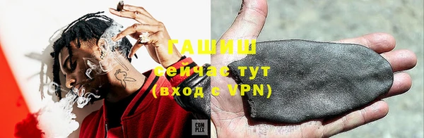 круглые Зеленодольск