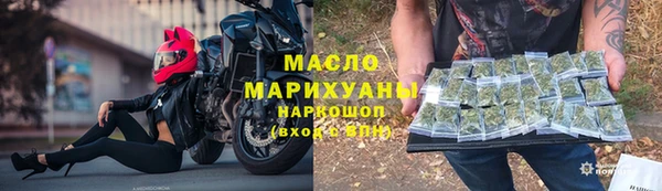 круглые Зеленодольск