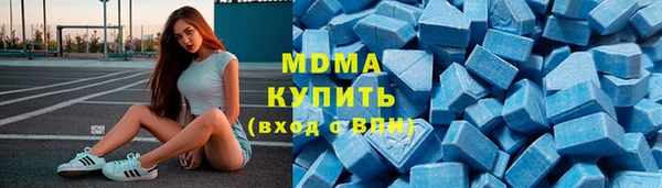 мдпв Зеленокумск